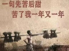 -简奥斯汀·赫本酒吧