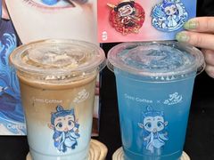 -库迪咖啡(越秀公园地铁站店)