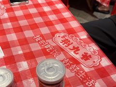 -荆九爷爆炒桥头三嫩(浙大店)