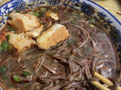 粉汤羊血-惠记粉汤羊血(小南门店)