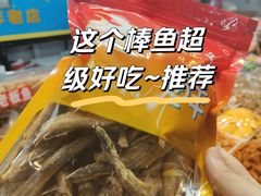 -大连双兴商品城