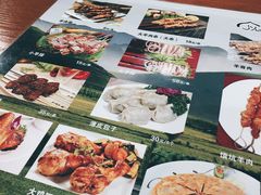 -怡妮新疆风味餐厅(东江湾路店)