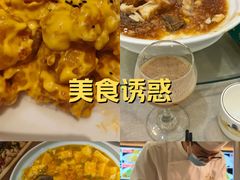 -普天和酒楼(天津之眼店)