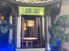 -民盈·国贸城