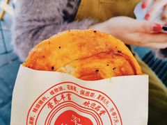 -甘记肥肠粉(马鞍北路店)