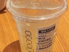 -星巴克臻选(广州太古汇店)