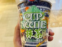 -紫荆城食品交易中心(华强北店)