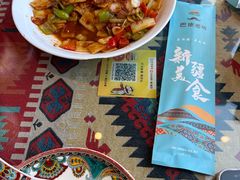 -巴依老爷新疆美食(工体旗舰店)