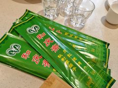 -和庆斋羊蝎子火锅·碳缸烧烤(顺义旗舰店)
