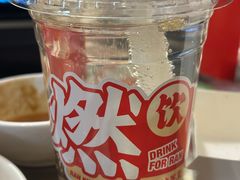 -燃计沙茶皇·香港沙茶火锅(人广旗舰店)