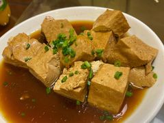 老豆腐-湾里人家(旺山景区店)