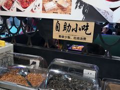 -问渔烤鱼(回龙观总店)