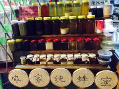 -黄埔古港