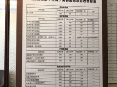 -天猫养车贴膜轻改·蓝电(优匹康桥东路店)