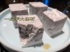 -黄但记老店·陈村粉食府