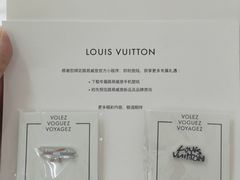 -LV路易威登(国际广场店)