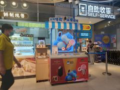 -盒马鲜生(曜一城店)