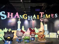 -上海世茂广场(南京东路店)