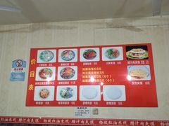 -老字号杨坡红油米线腊汁肉夹馍(东四道巷店)