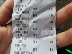 -北京稻香村(六里桥店)