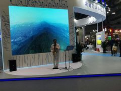 -重庆国际会议展览中心