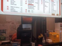 -小方的面(徐家汇店)