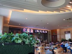 -有璟阁港式餐厅(金融街购物中心店)