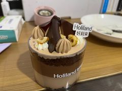满杯可可-好利来(八角店)