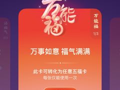 -永安烧烤