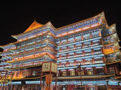 -大明幻境第一城
