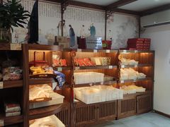 面包甜点陈列柜-祥禾饽饽铺·中式糕点(天津河东美福园店)