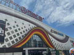 -岗底斯尼泊尔餐厅(万达店)