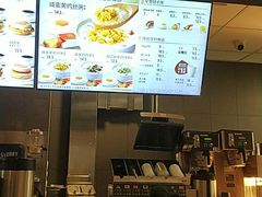 -麦当劳(宝山大厦店)