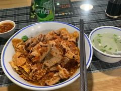 -八十八粉儿(尚都店)