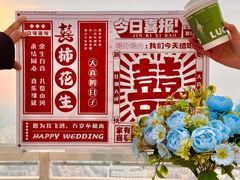 -龙塔