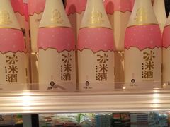 -盒马鲜生(首义店)