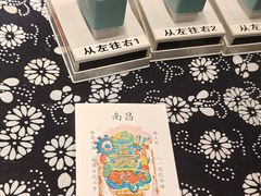 -KUNCHA鲲茶·江西制茶(铜锣湾店)
