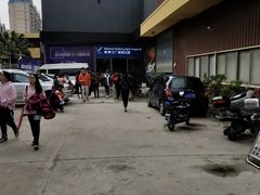 -Bounce Factory 反弹工厂蹦床公园(佛山店)