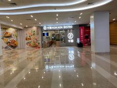 -卡朋西餐(扬名广场店)