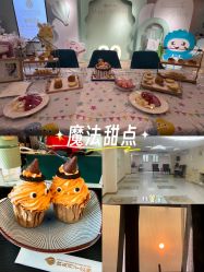 -致友月子会所(麓湖店)