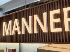 -Manner Coffee(大宁国际商业广场店)