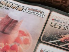 -喝丢一只鞋辣炒海鲜小烧烤(三八广场店)