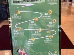 -厦门悦华酒店
