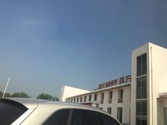 -四方湖服务区·停车场
