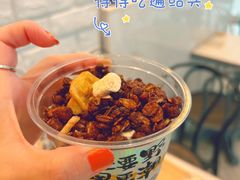-满记甜品(金帝银泰城店)
