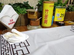 -云晓光头烧烤吧(盛夏店)