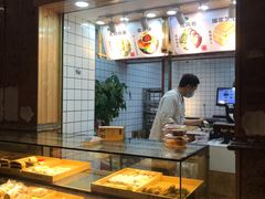 面包甜点陈列柜-沪上酥铺(东晓南店)