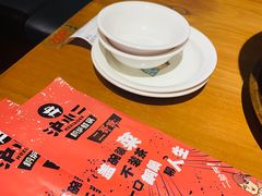 -炉小二铜锅牛蛙•川湘菜(三里屯店)