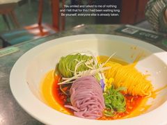 -绿茶餐厅(天津天河城店)