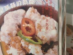 -松雅轩(大源店)